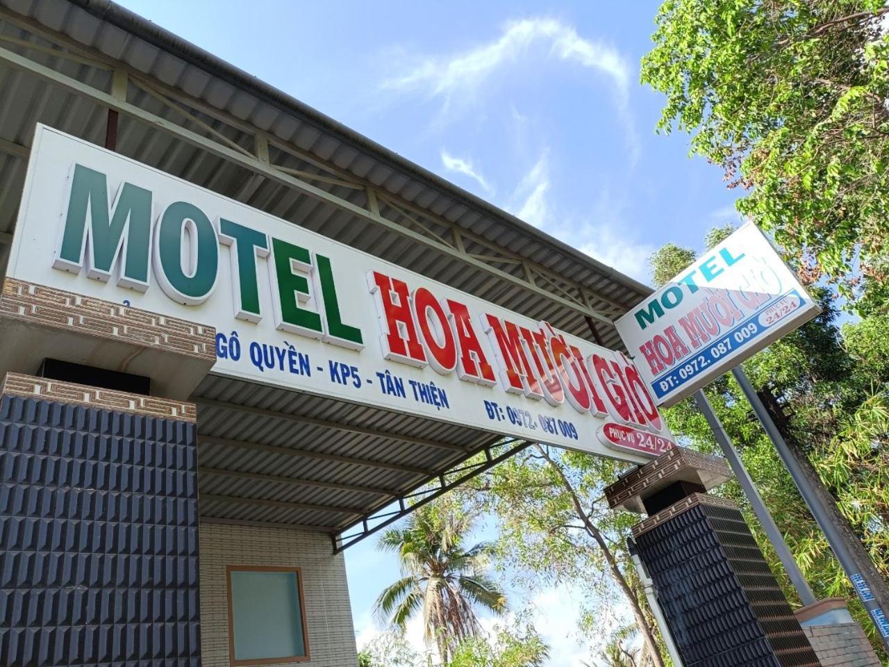 Nha Nghi Hoa Muoi Gio Hotel Tan Tao Bagian luar foto